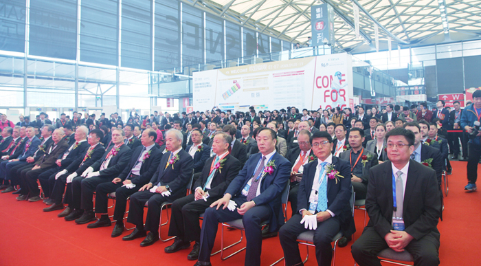 The 10th China CNC Machine Tool Show (CCMT2018) Grandly Opens in Shanghai